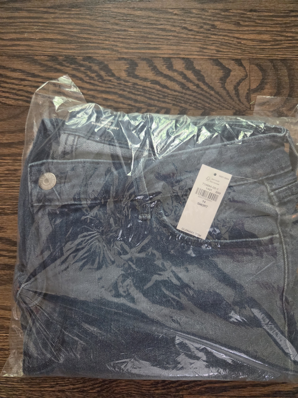 Old Navy Dark Blue Wow Super- Skinny High-rise Jeans Sz 14 Short